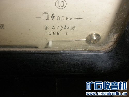 P9287835_.jpg