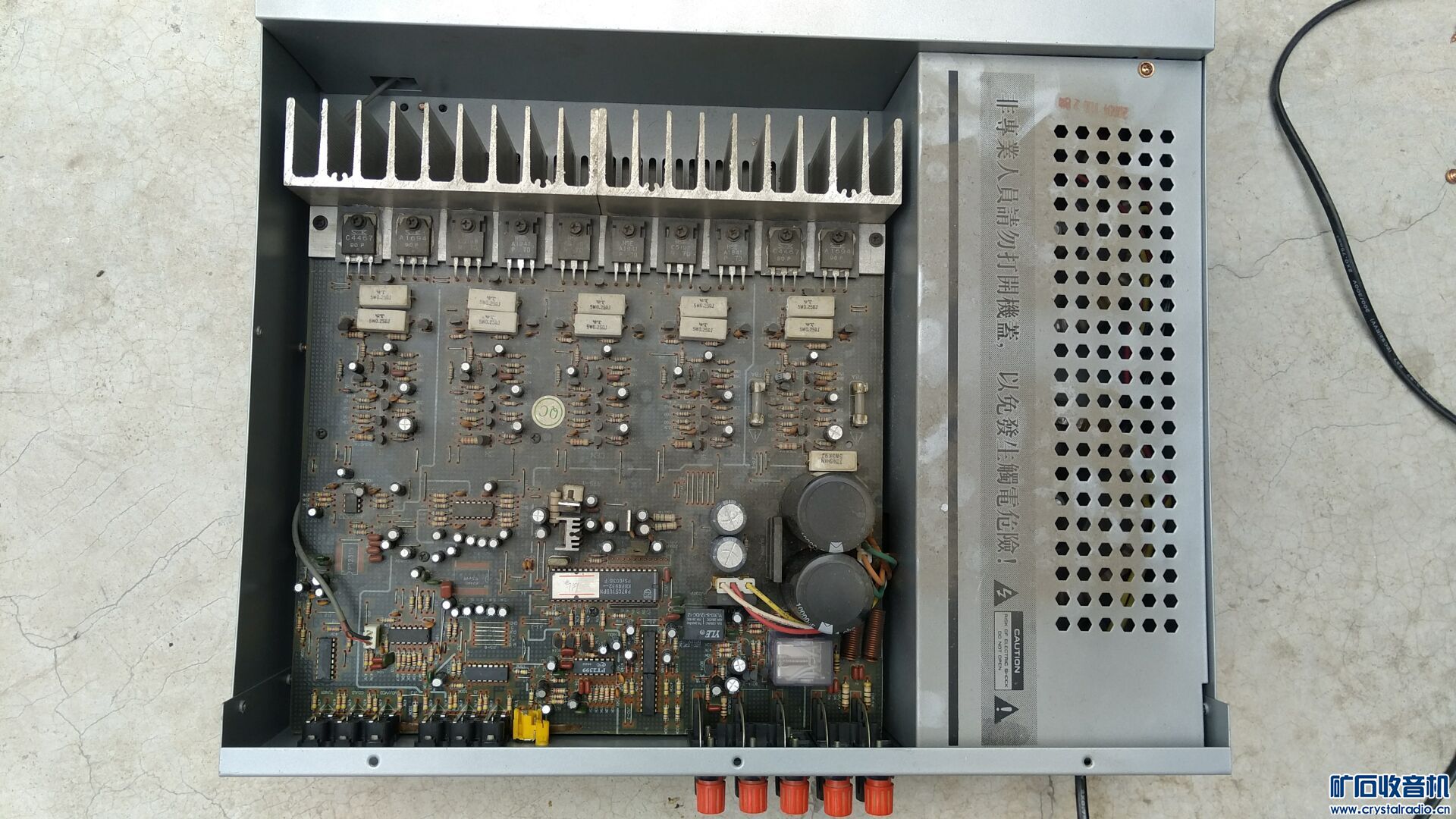 法派功放,频率计,5.5寸黑白电视机,新科VCD配