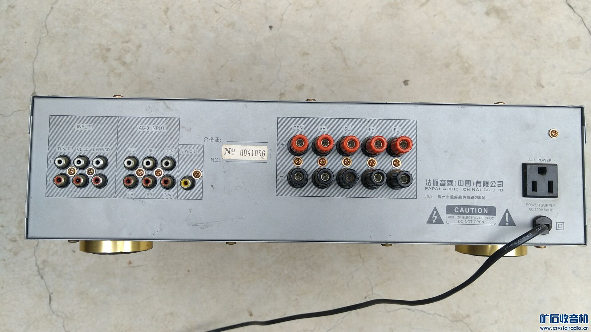 法派功放,频率计,5.5寸黑白电视机,新科VCD配