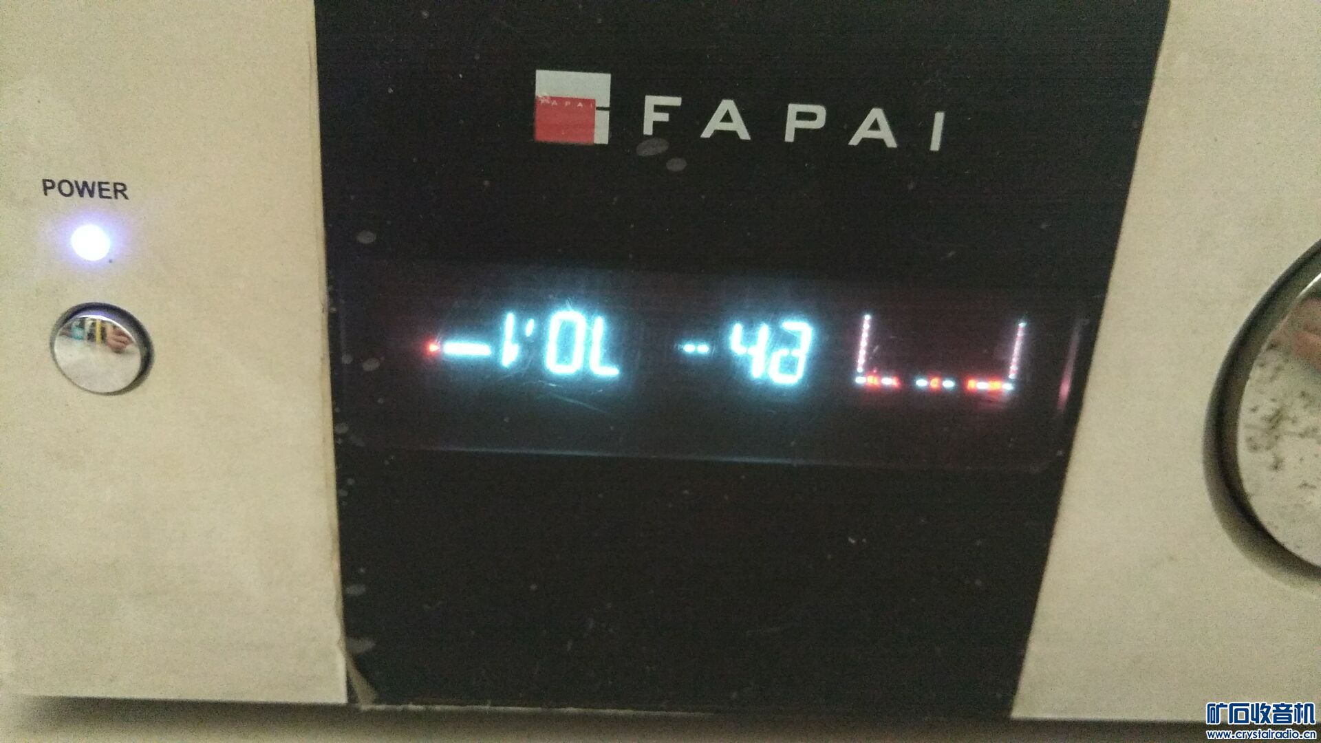 法派功放,频率计,5.5寸黑白电视机,新科VCD配