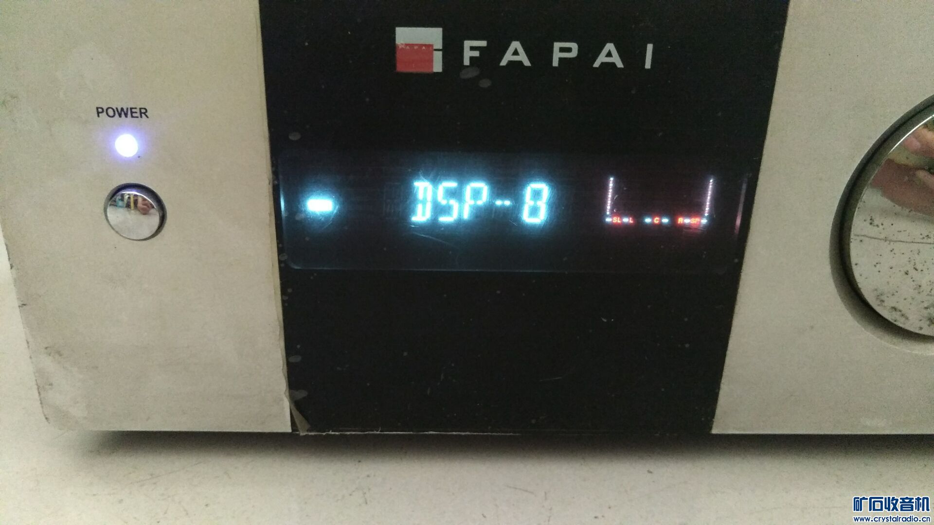 法派功放,频率计,5.5寸黑白电视机,新科VCD配