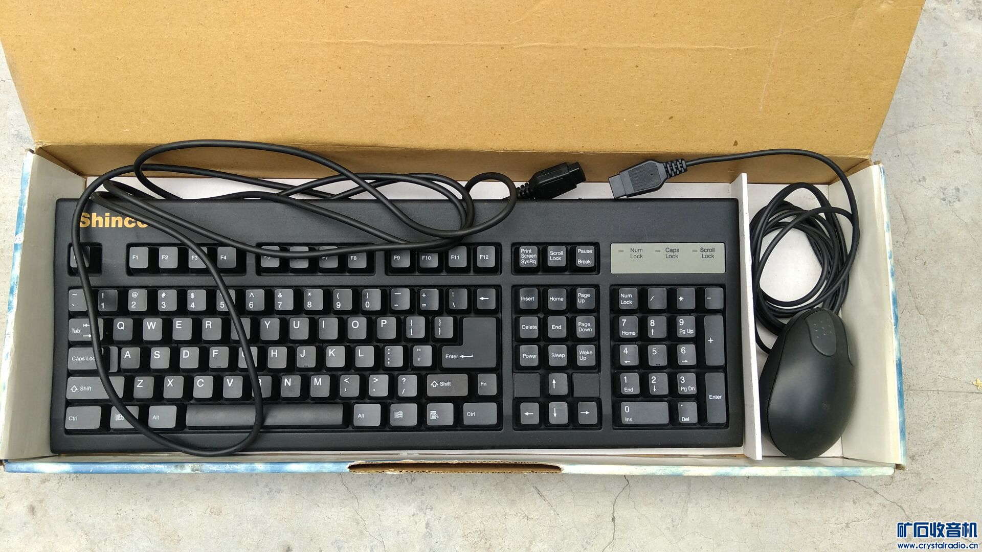 法派功放,频率计,5.5寸黑白电视机,新科VCD配