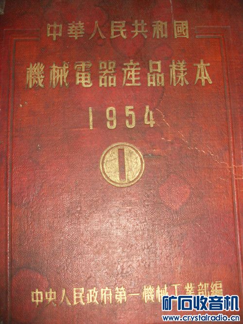P9307931_.jpg