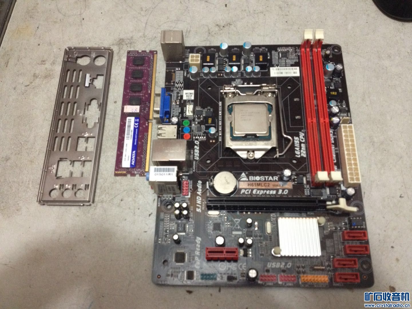 i3 3240cpu 映泰主板 威刚4G1600内存