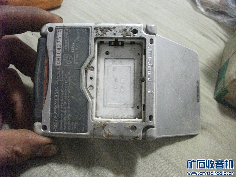 小游戏机 破万用表 大哥大 天正继电器 三洋录音