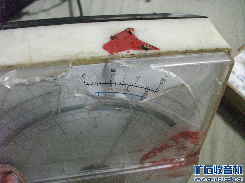 小游戏机 破万用表 大哥大 天正继电器 三洋录音