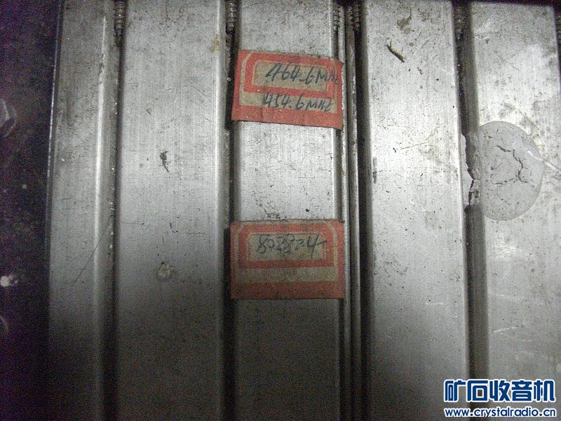 小游戏机 破万用表 大哥大 天正继电器 三洋录音