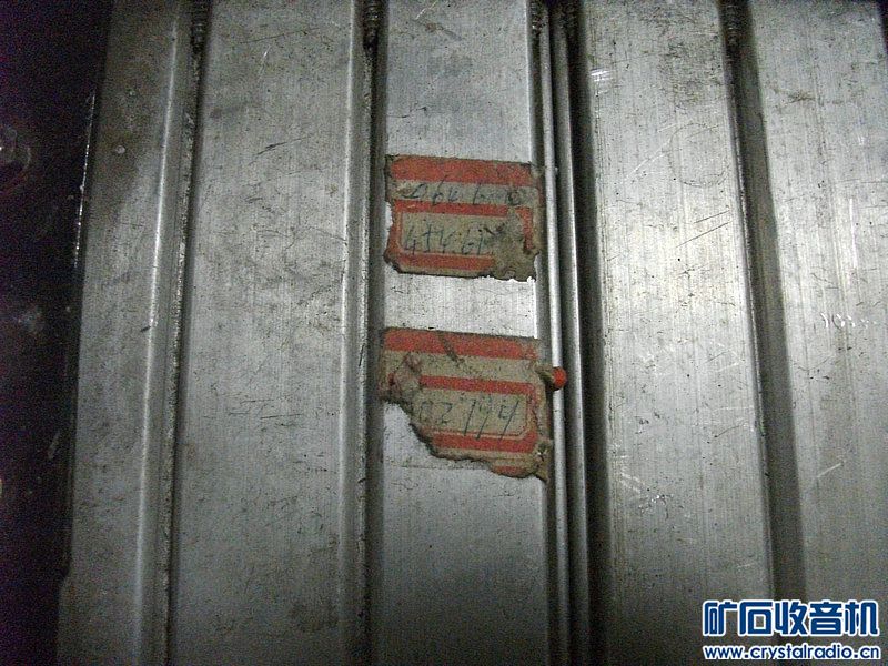 小游戏机 破万用表 大哥大 天正继电器 三洋录音