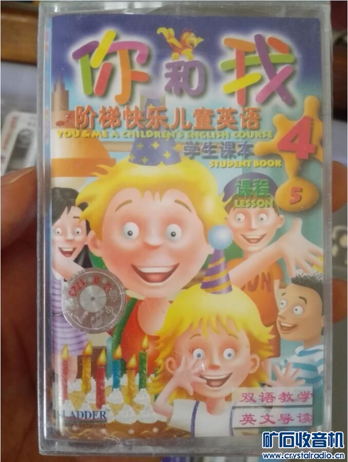 电脑配件、行车记录仪、漫步者低音炮、拆车喇