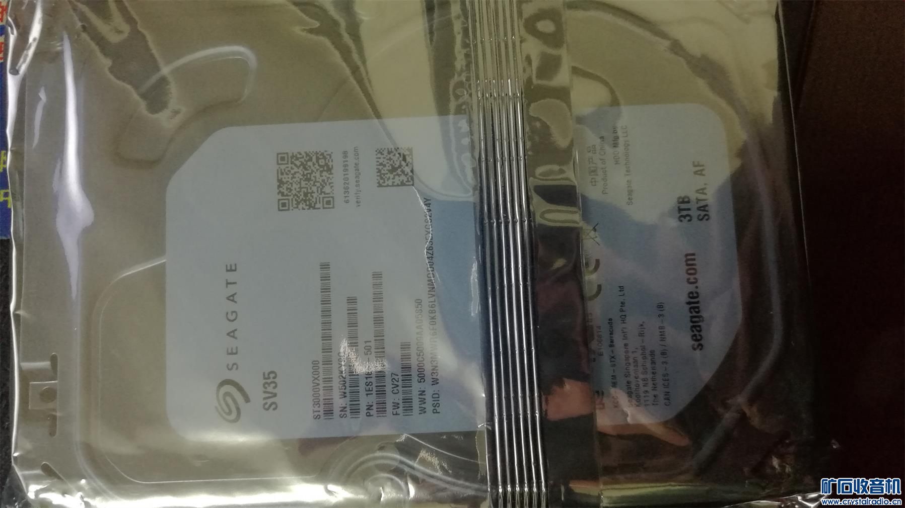 出一个全新3T硬盘,510包块,嫌贵的来 - 〓器材