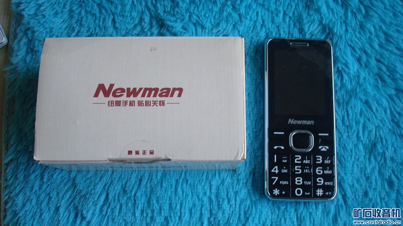 2 电信手机 飞利浦电推 游戏鼠标 罗技蓝牙键盘