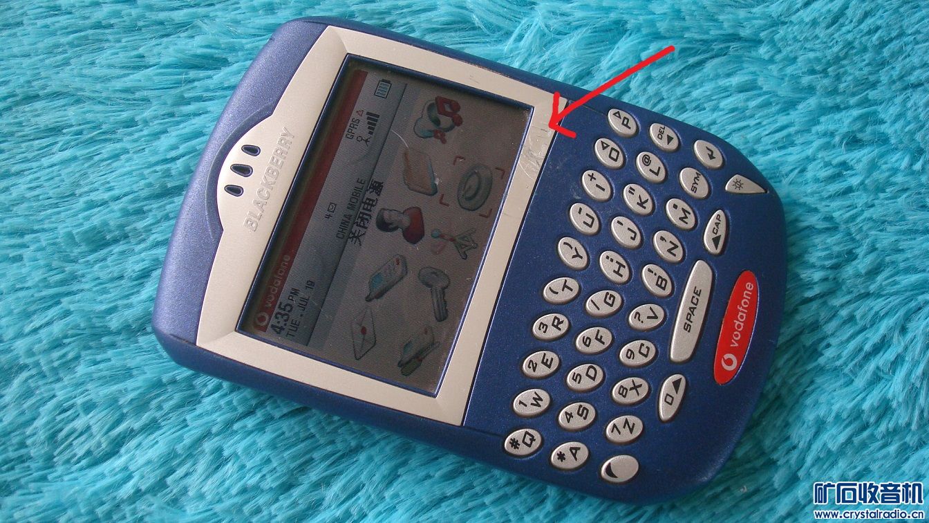 2 电信手机 飞利浦电推 游戏鼠标 罗技蓝牙键盘