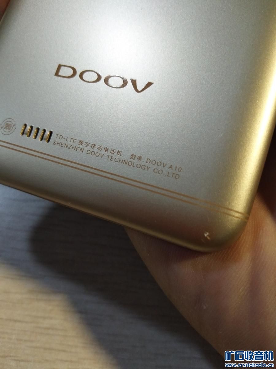 收到 朵唯A10全网通5.5寸指纹新款手机 索尼触