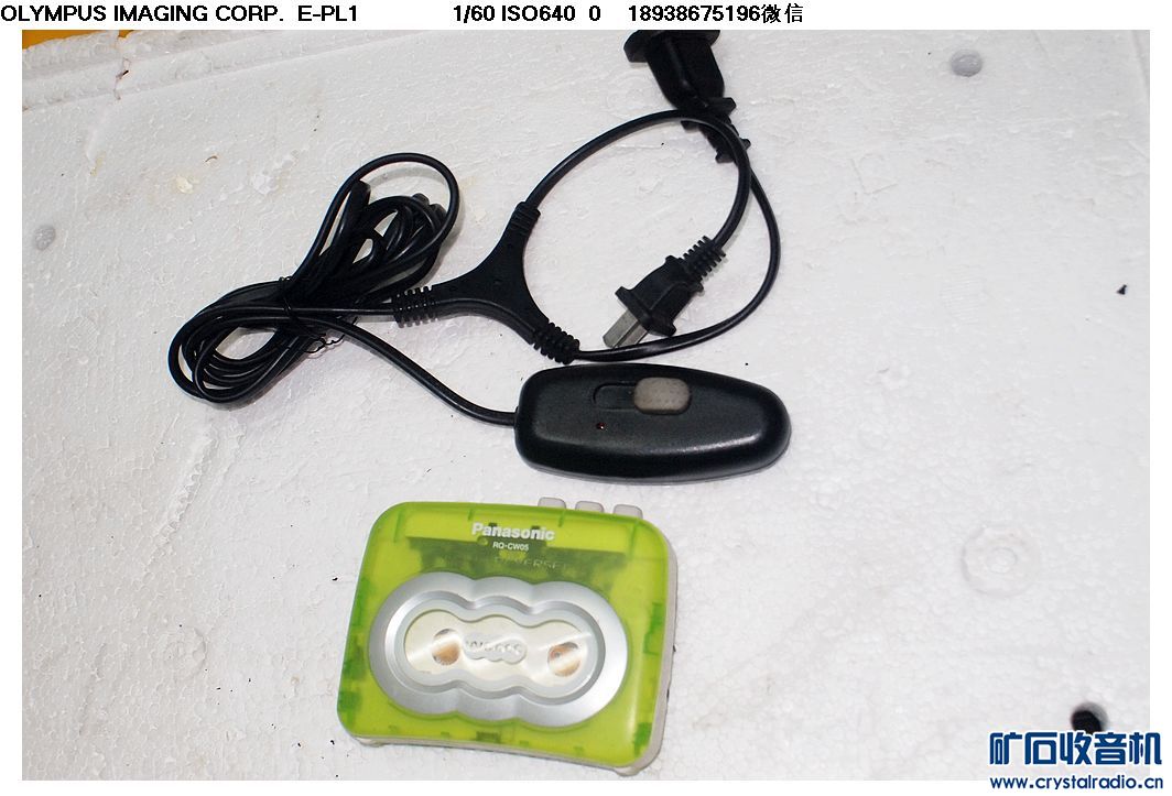 VTR8000 8G FM录像笔.300W全新电子调光器