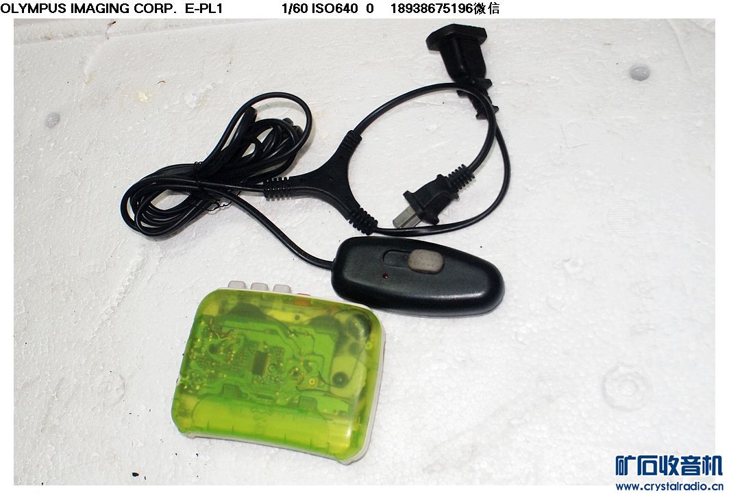 VTR8000 8G FM录像笔.300W全新电子调光器