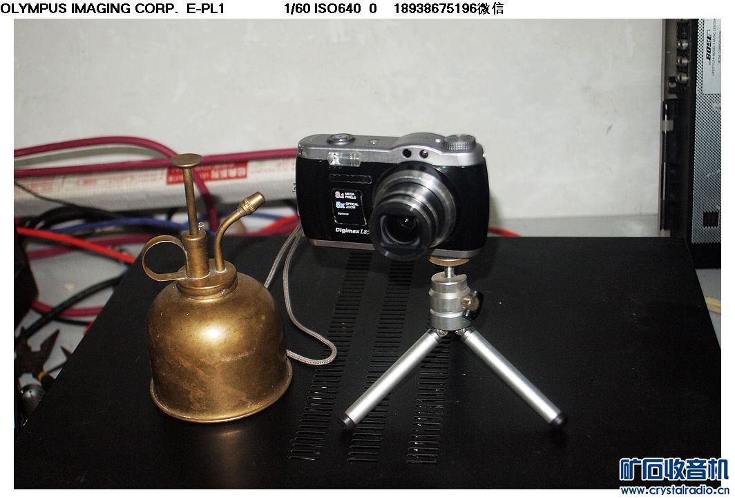 VTR8000 8G FM录像笔.300W全新电子调光器