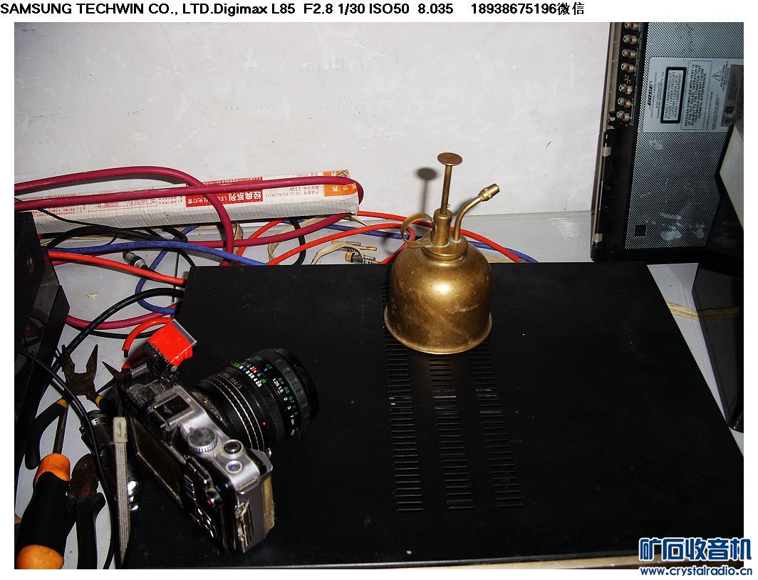 VTR8000 8G FM录像笔.300W全新电子调光器