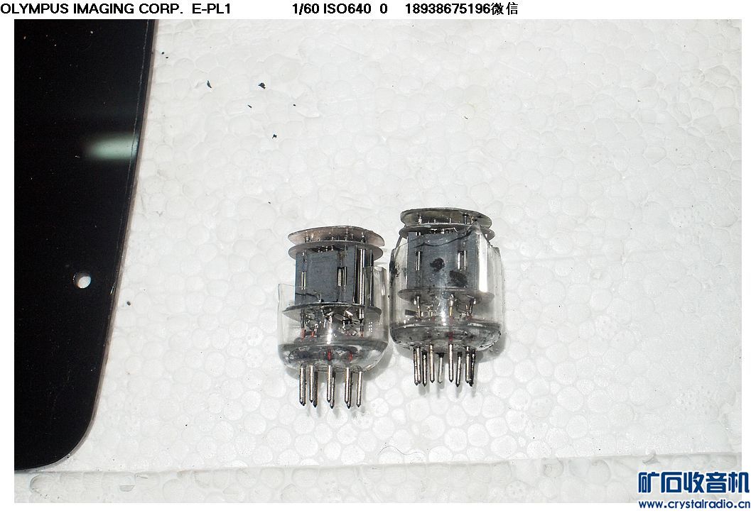 VTR8000 8G FM录像笔.300W全新电子调光器