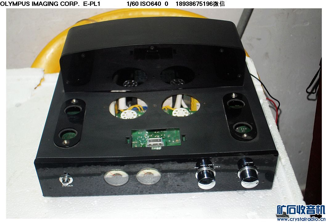 VTR8000 8G FM录像笔.300W全新电子调光器