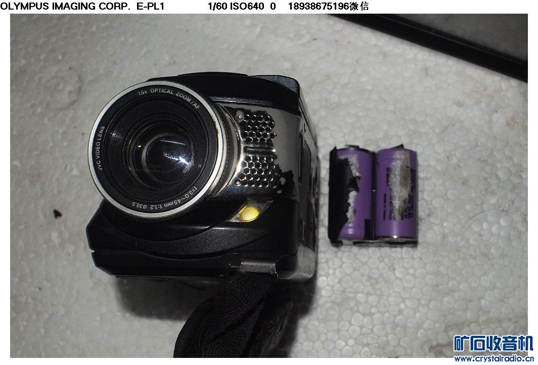 VTR8000 8G FM录像笔.300W全新电子调光器