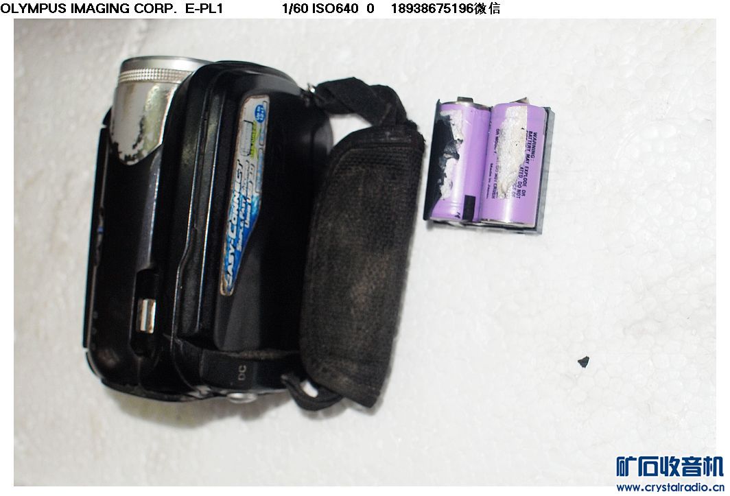 VTR8000 8G FM录像笔.300W全新电子调光器