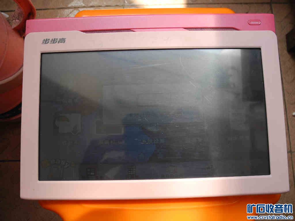 703游戏机、索尼硬盘摄像机、联想高清大屏W