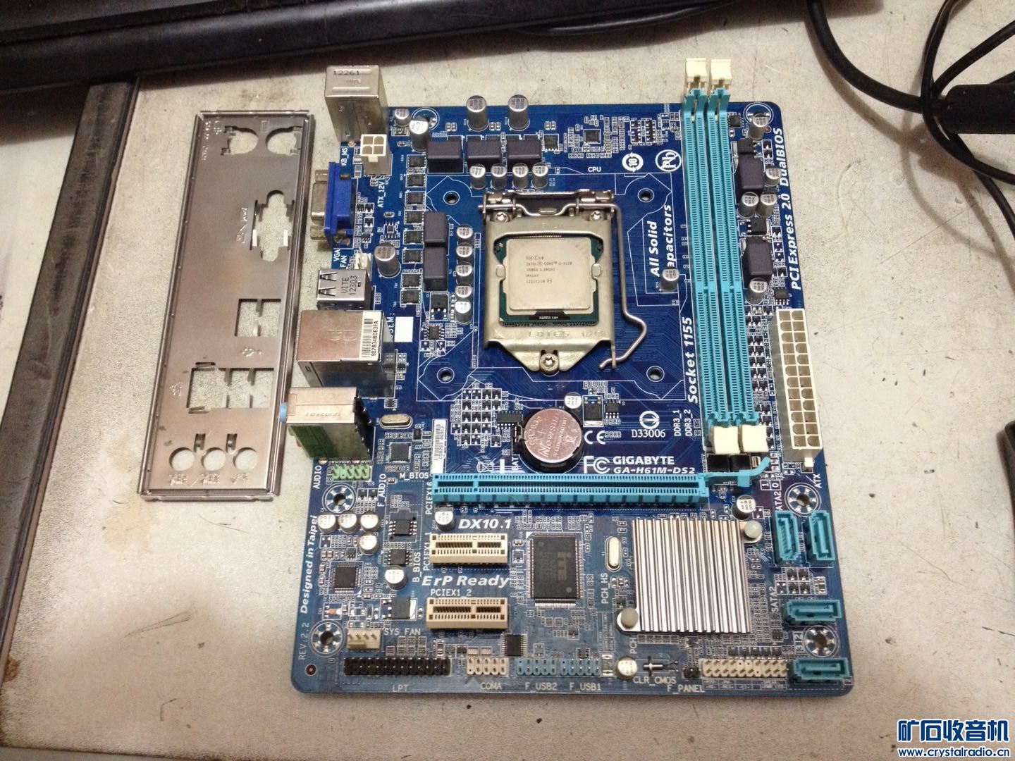 SONY i5超极本 32G iPad 技嘉主板+i3 3220C