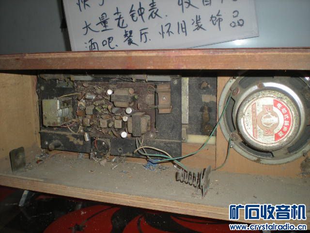 DSCN8265.JPG