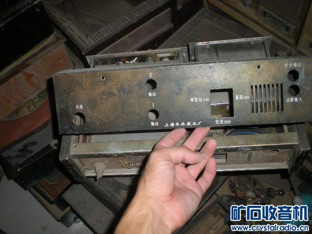 DSCN8305.JPG