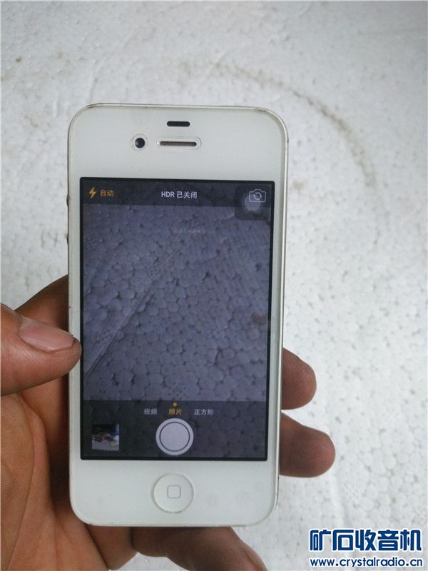 耳机 荣耀7手机 苹果手机 红米手机 中兴手机 小