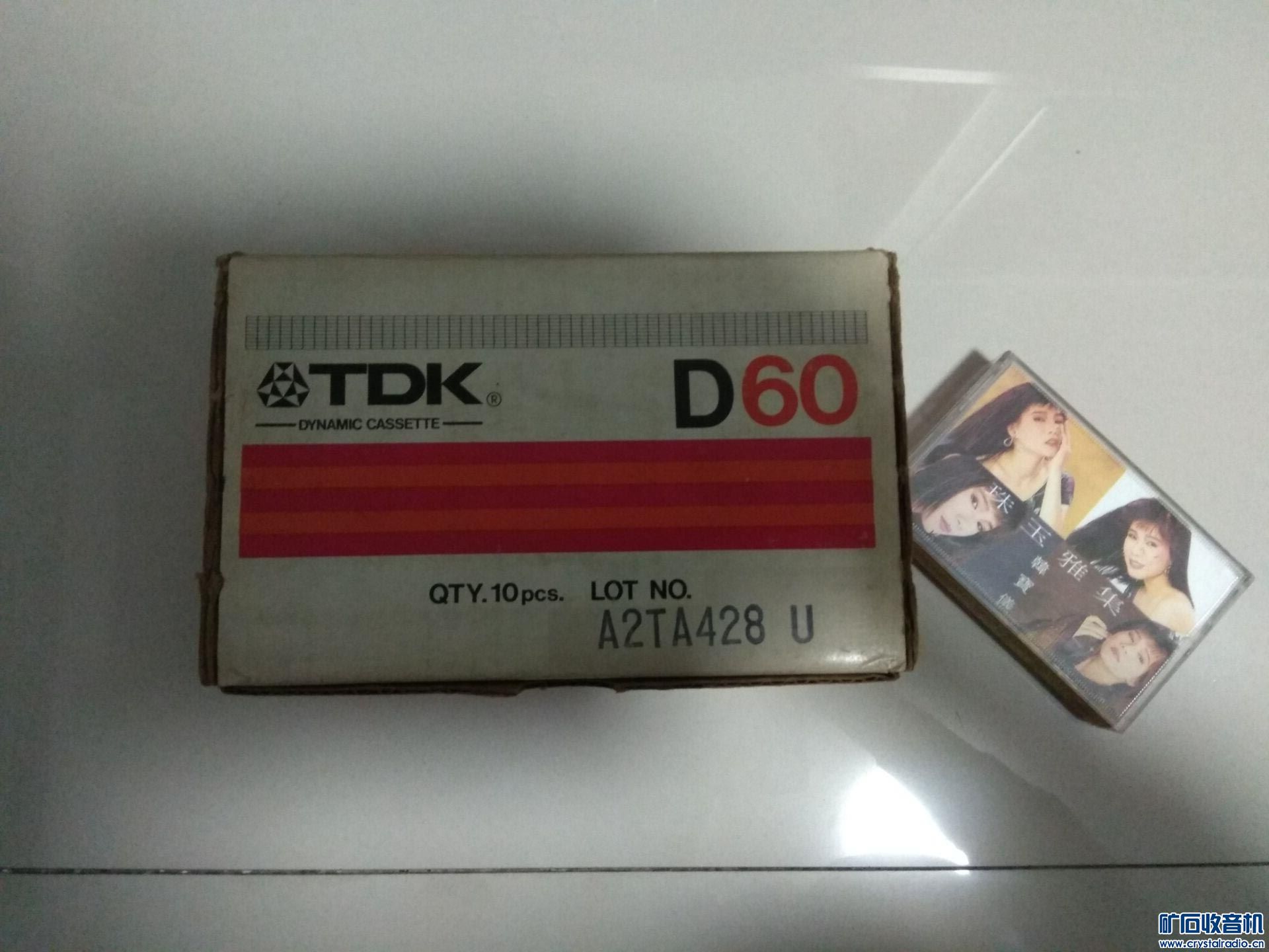 TDK.jpg