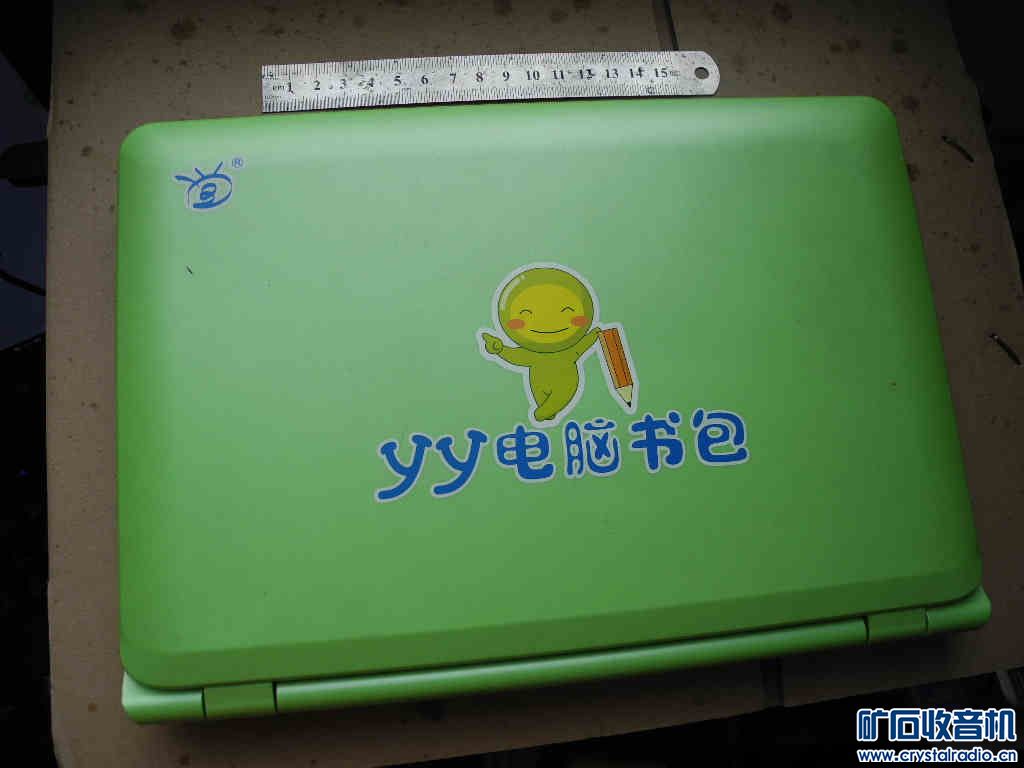 712固态硬盘、联想高清大屏平板、手表、录音