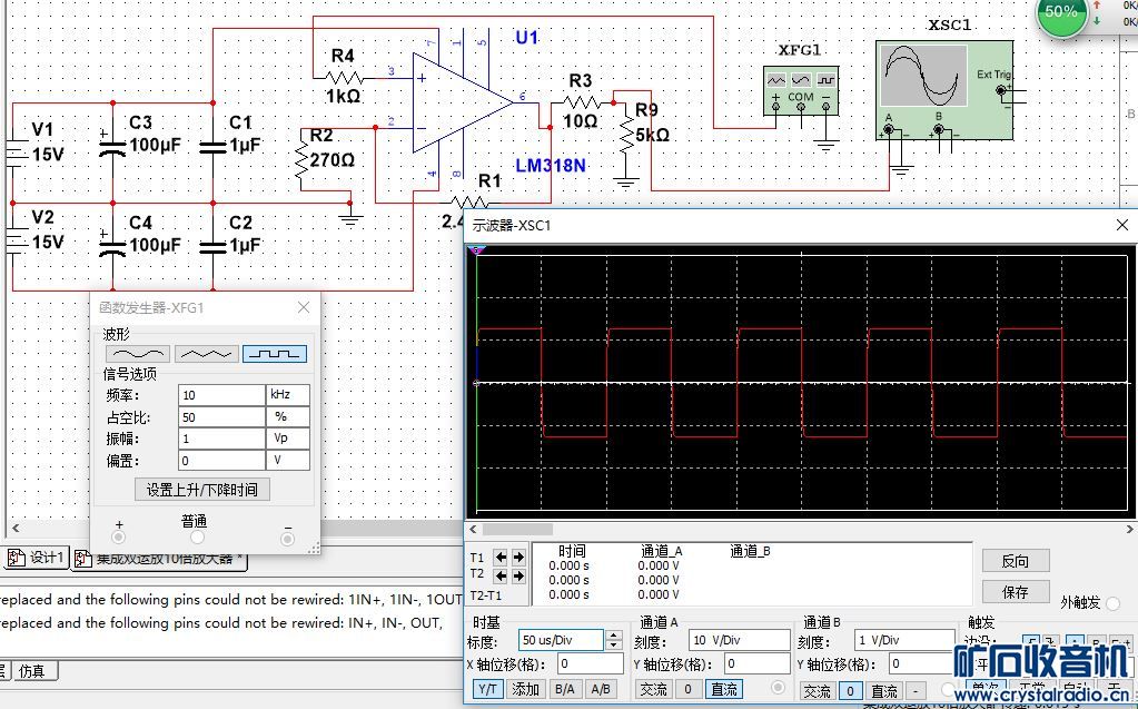 LM318N10K.jpg