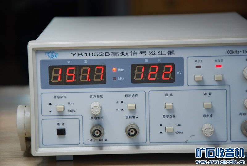 坛友特惠300包邮 FM AM 收音机调试绿杨YB1