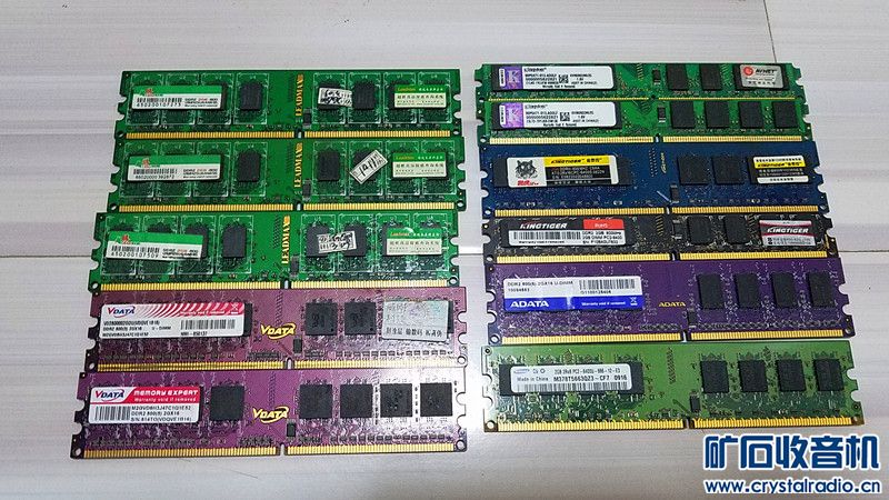 如何选择电脑内存条和固态硬盘 201102pps7pu33huih2iph.jpg