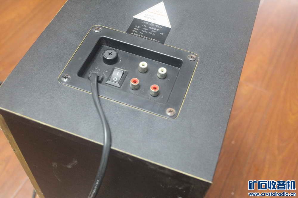 1000瓦大泰电动车控制器 大型低音炮一套 - 〓