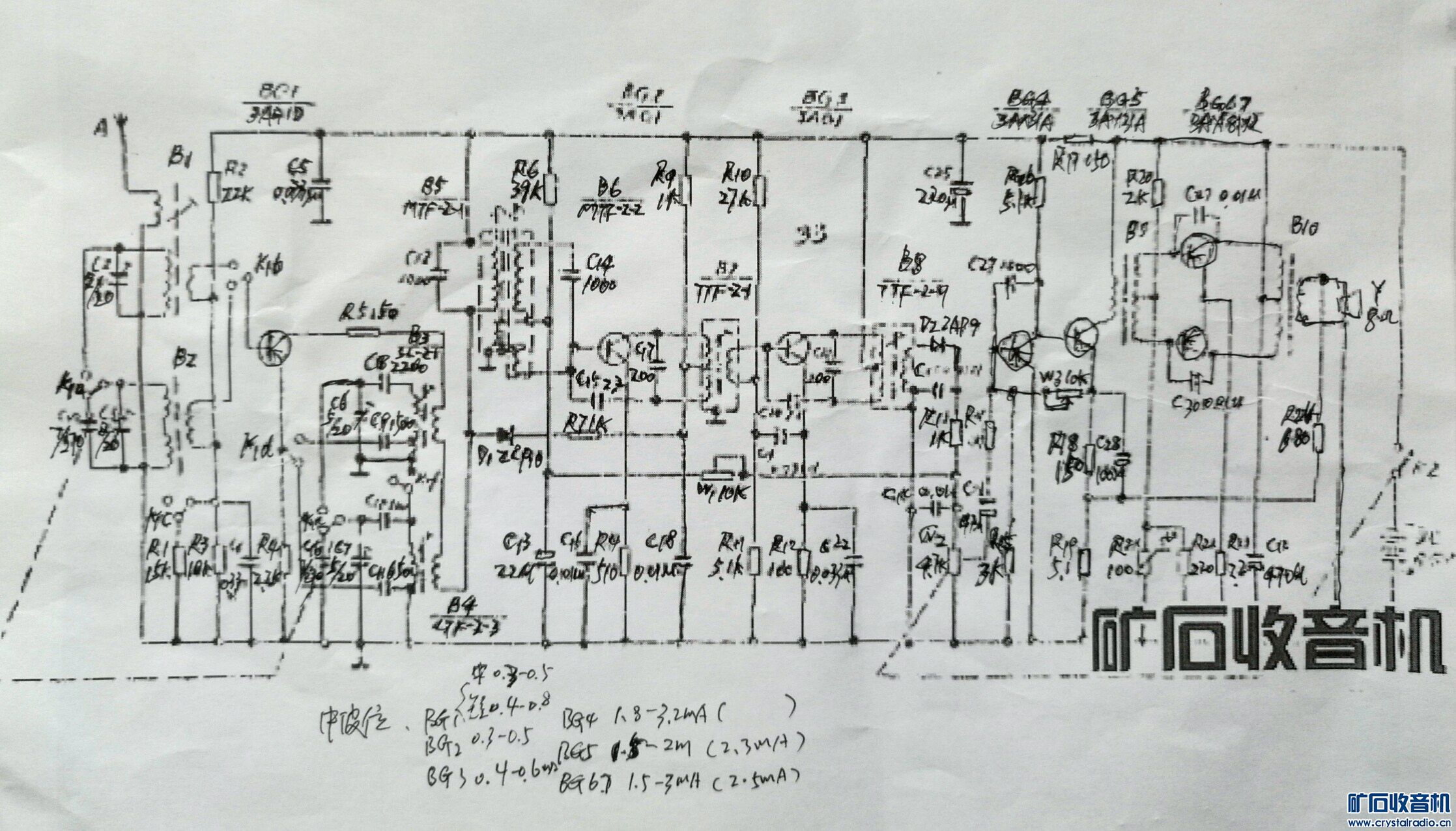 3T7·ͼ޶桪ϴ.jpg