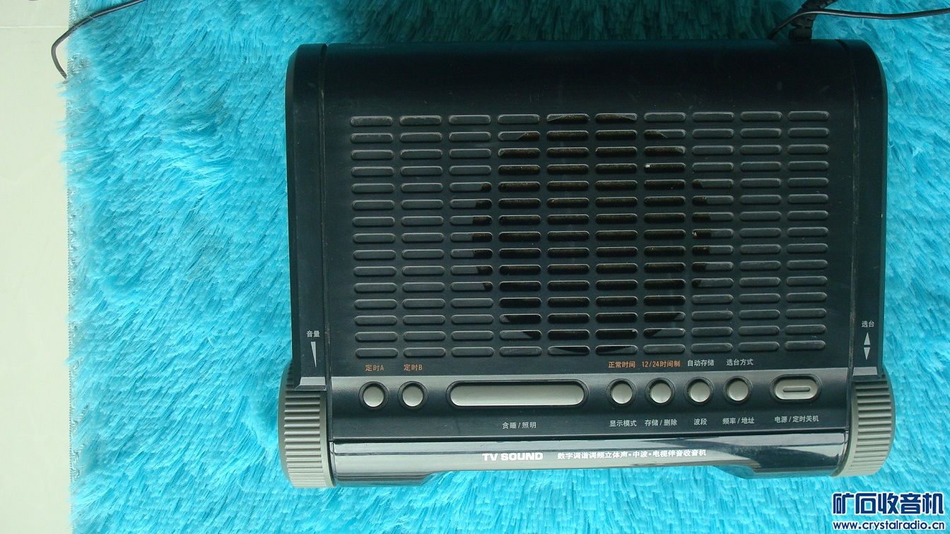 10 汉王电纸书 sony高级相机 德生钟控收音机 