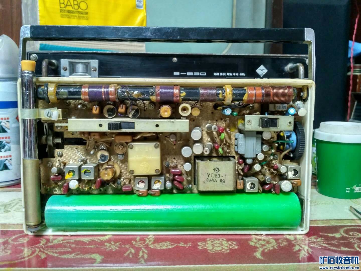 mmexport1507985428457.jpg