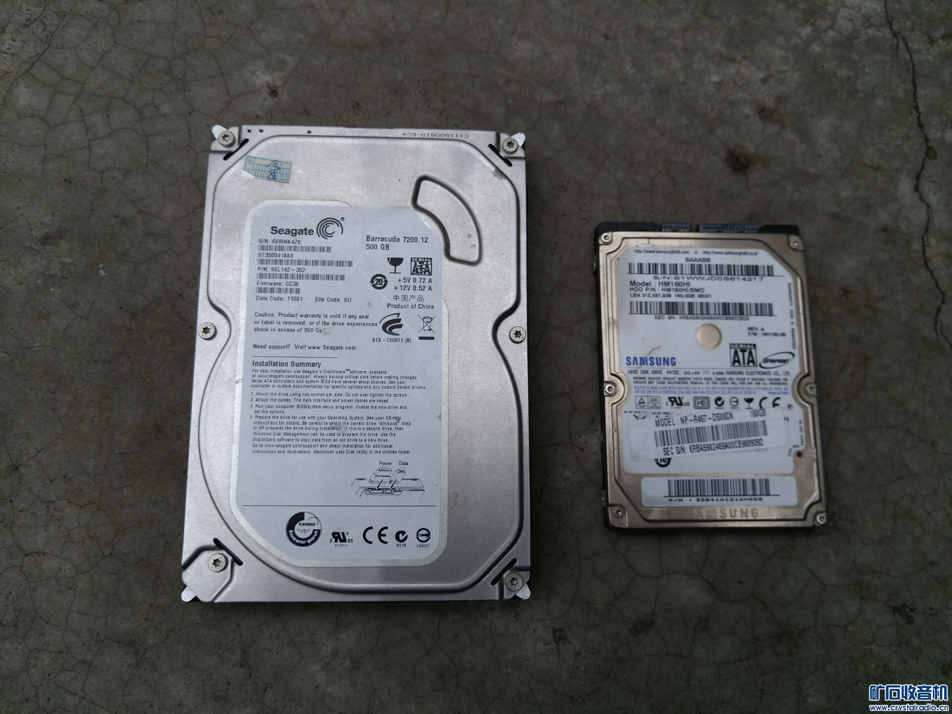 单片机开发板,固态硬盘,小霸王游戏机,电纸书,记