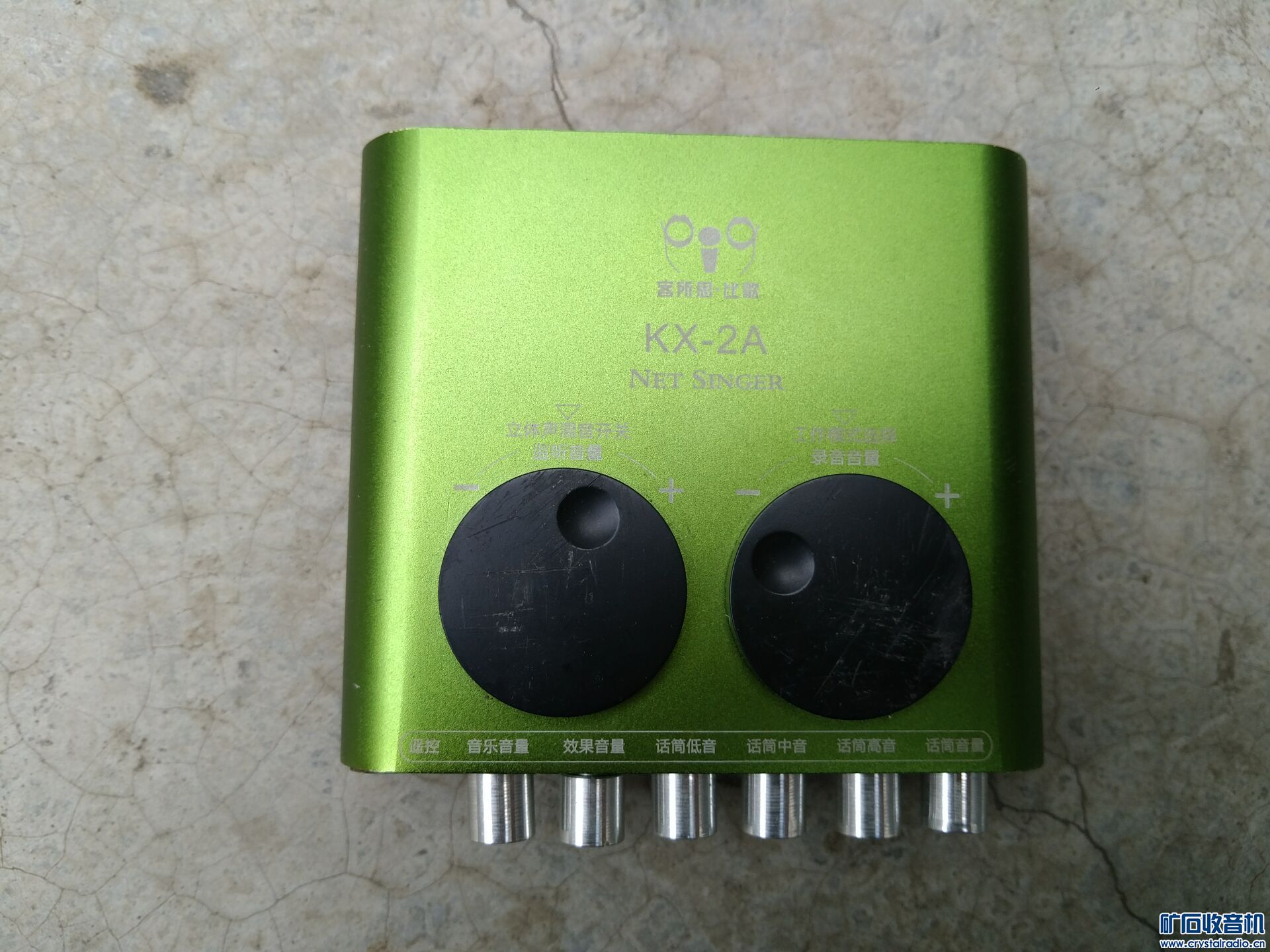 单片机开发板,固态硬盘,小霸王游戏机,电纸书,记