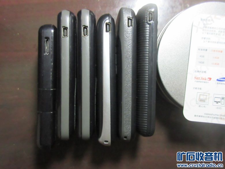 中兴N919电信机;诺基亚双卡105;华为和三星电