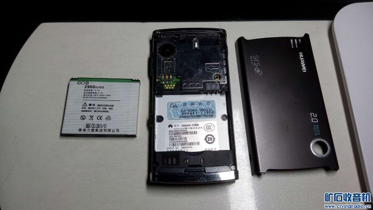 中兴N919电信机;诺基亚双卡105;华为和三星电