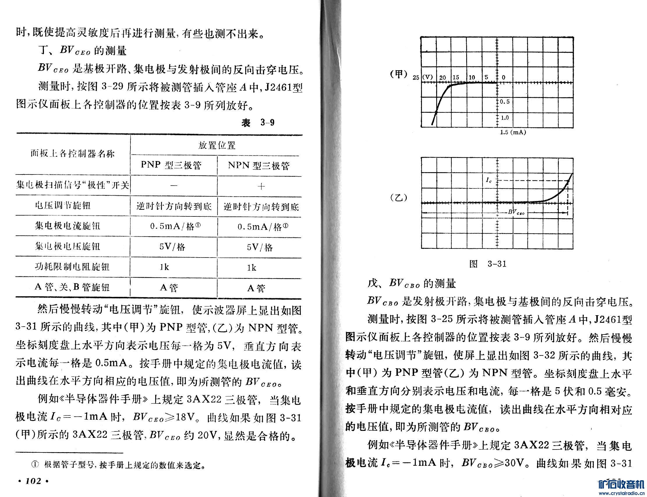 δ-13.jpg