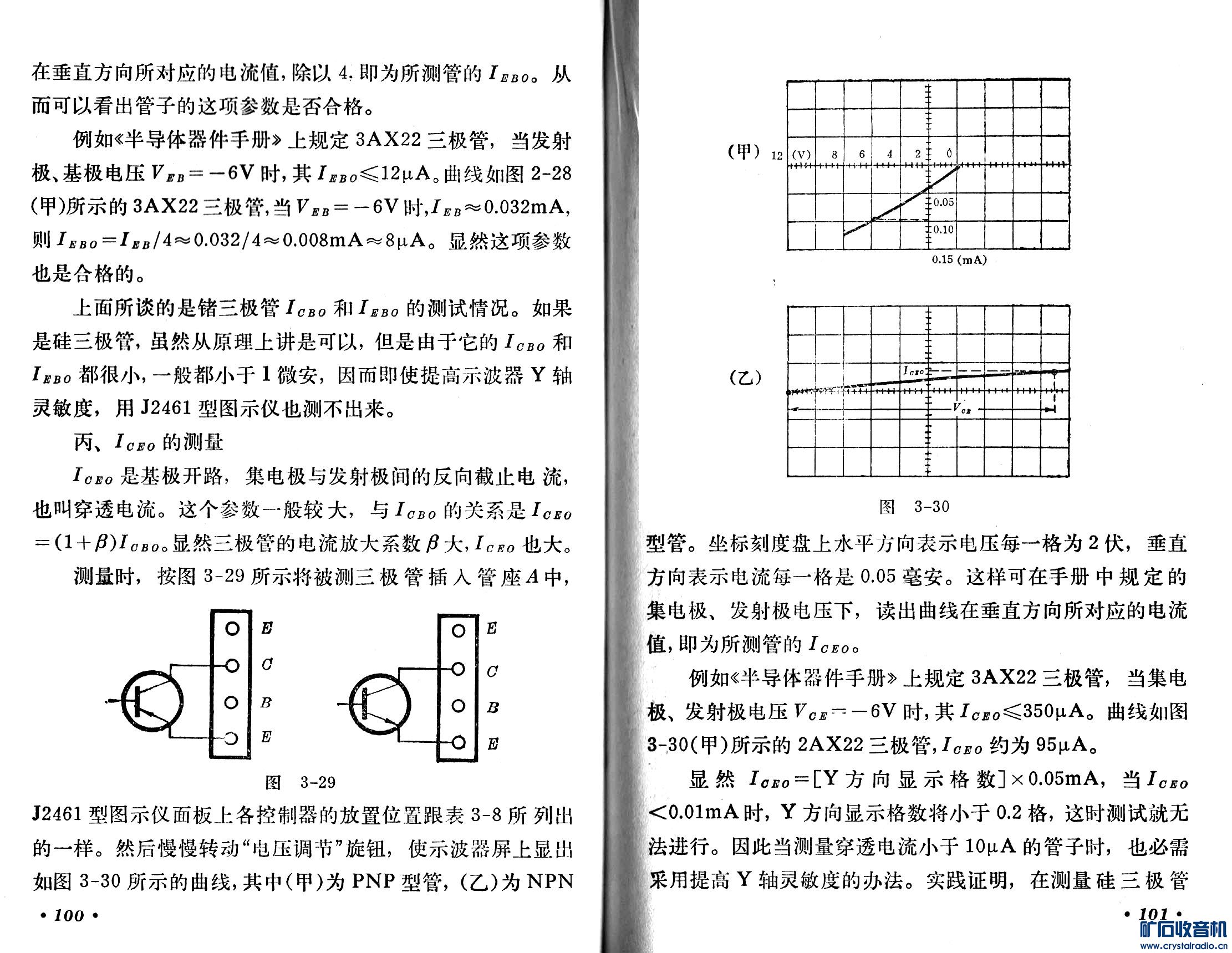 δ-12.jpg