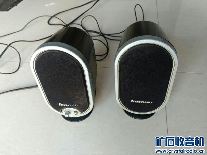 出 联想电脑用2.0音箱,声音很好,很小,20元包邮