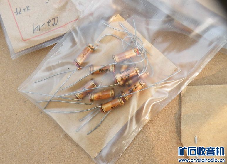 怎么快速撕开无切口的塑料包装 154527ahkcfjz36qz3sscz.jpg