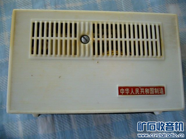P1020214.jpg