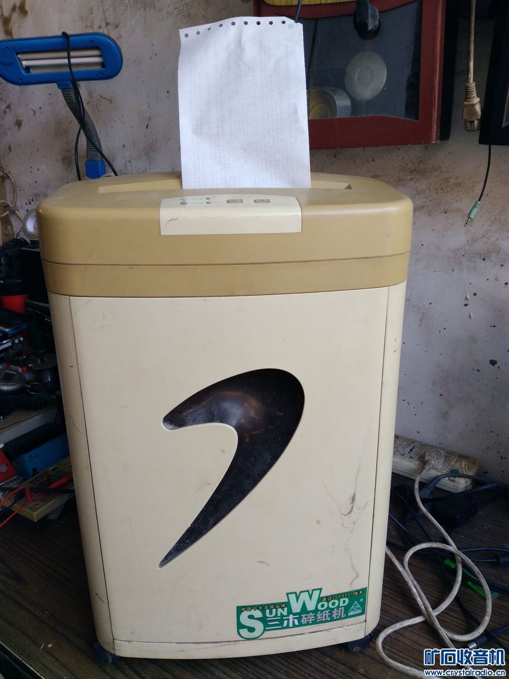 出三木碎纸机,奔腾,美的电饭煲,苏泊尔,美的豆浆