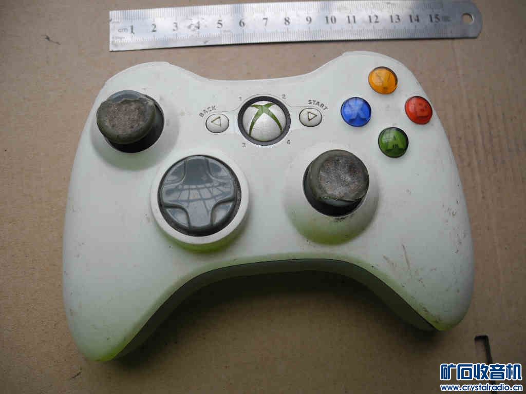 740联想高清大屏WIN平板、博士耳机、索尼运